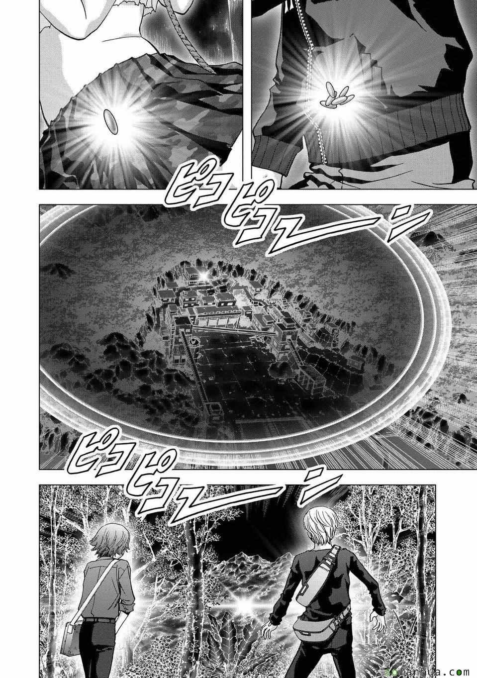 第96话