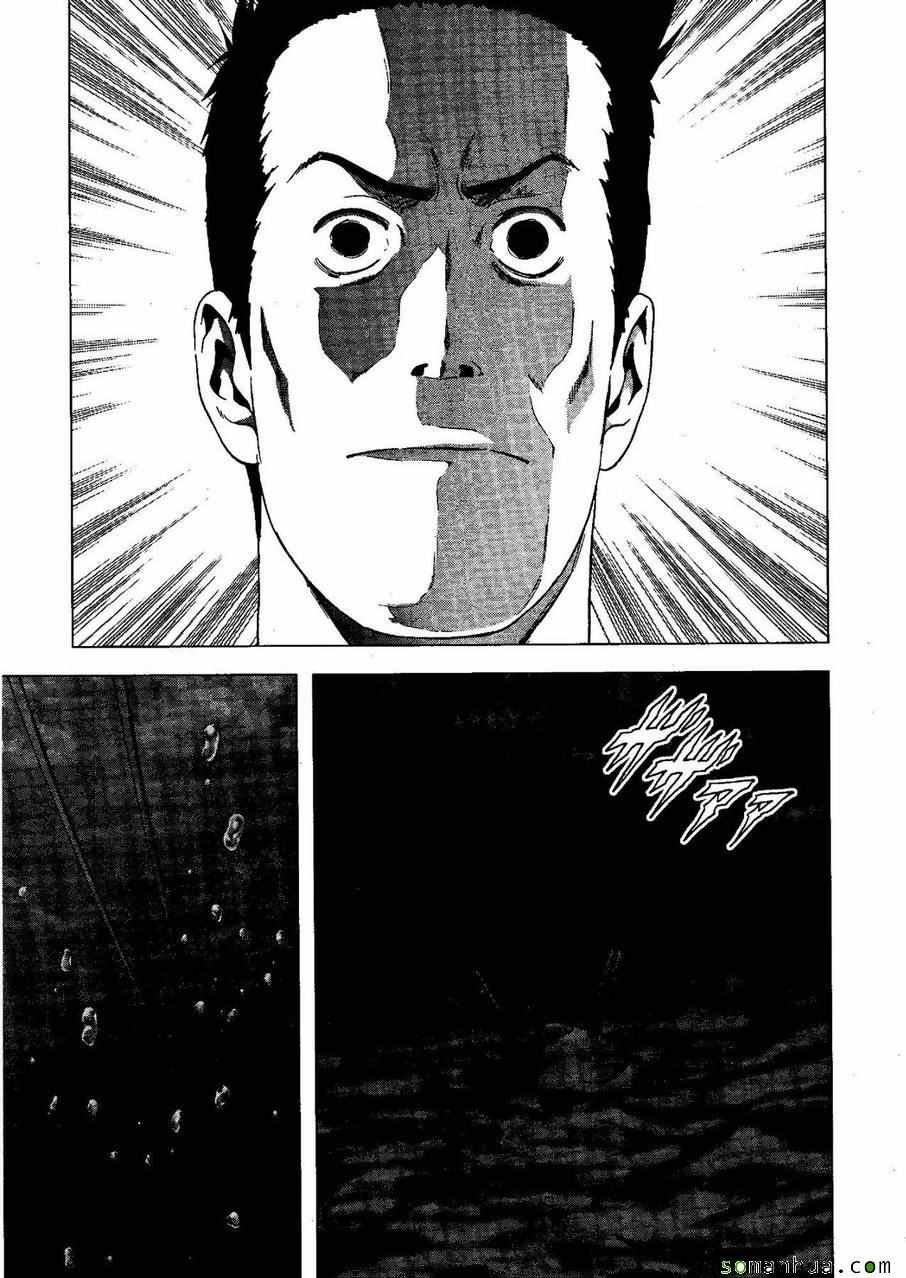 第98话