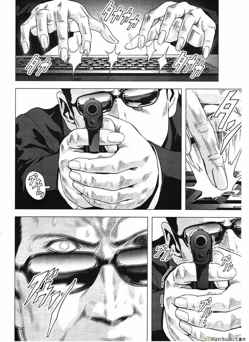 第99话