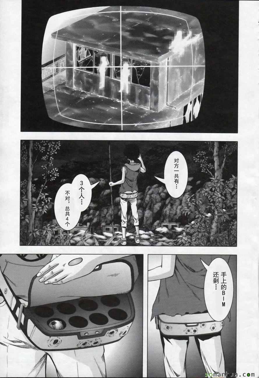 第100话