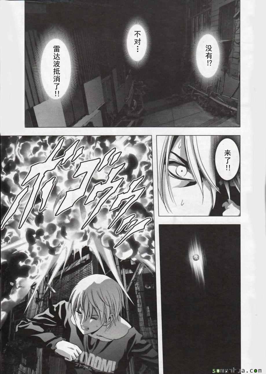 第100话