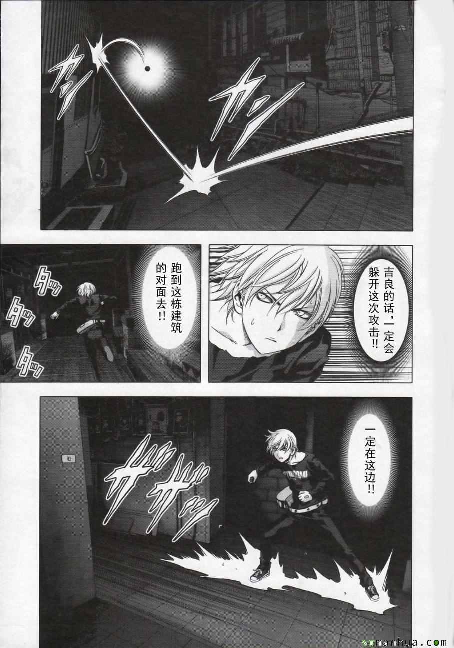 第100话