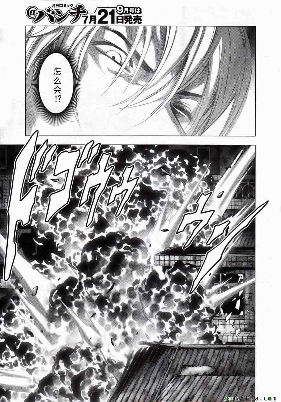 第100话