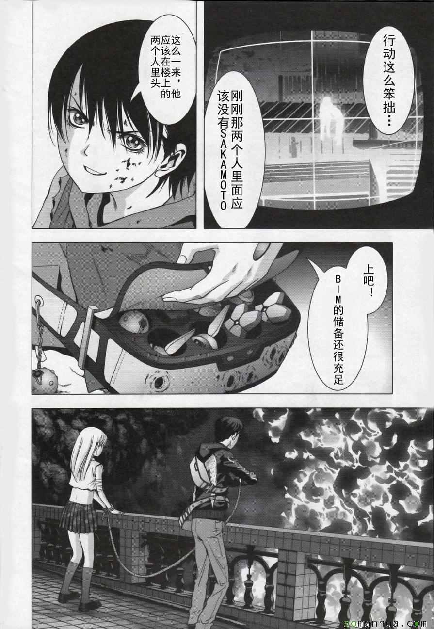 第100话