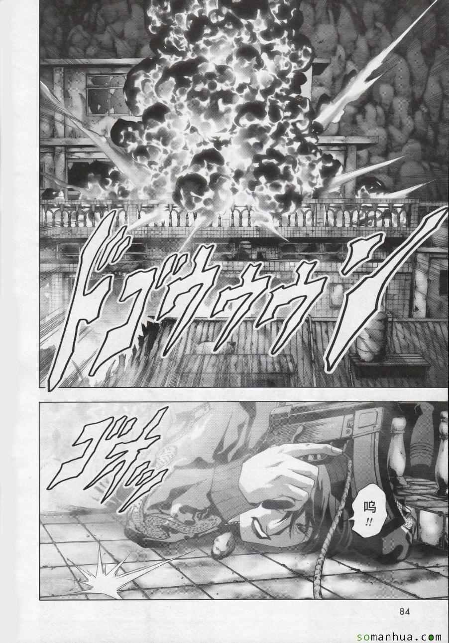 第100话