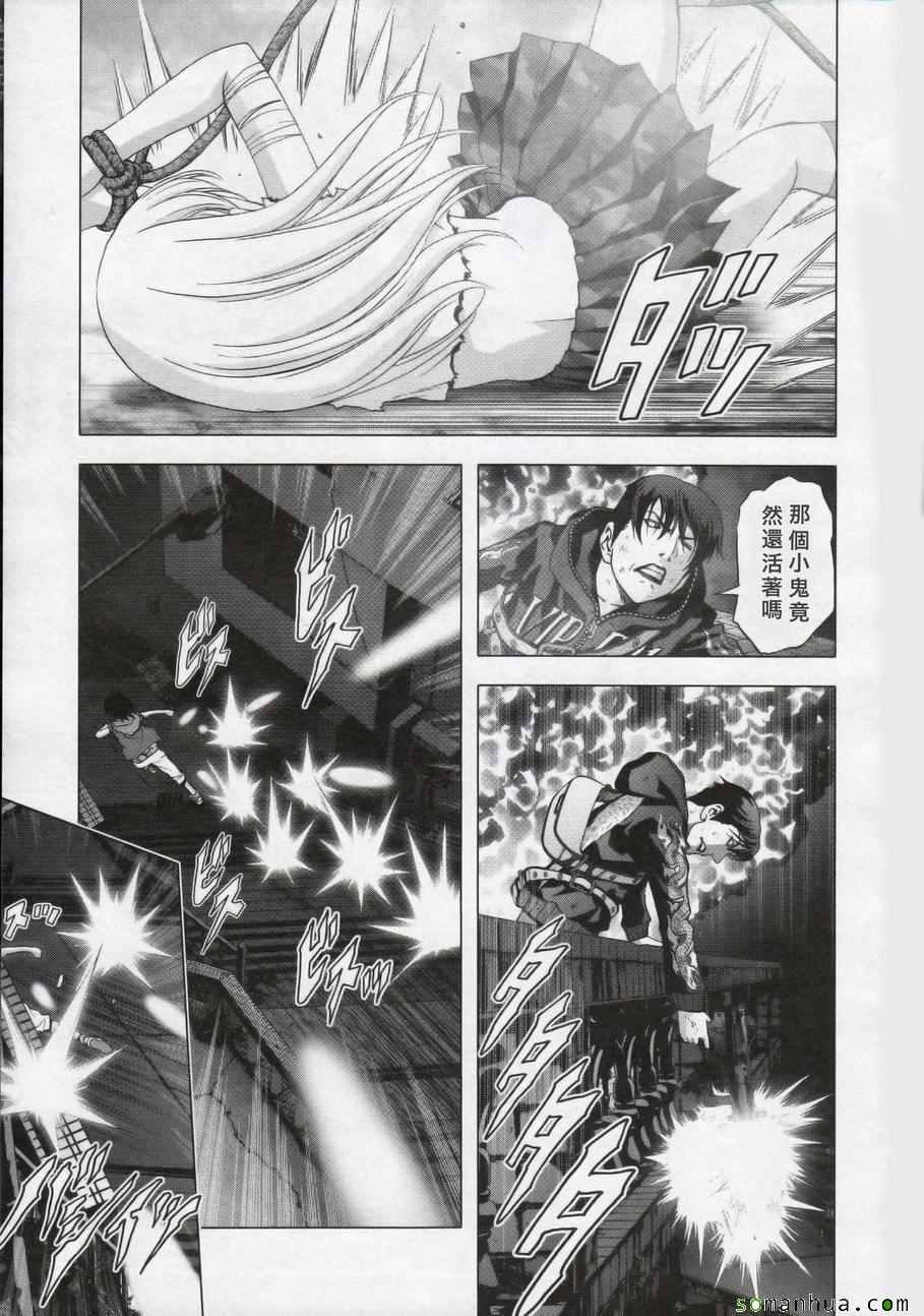 第100话