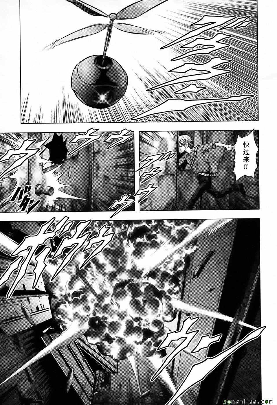 第101话