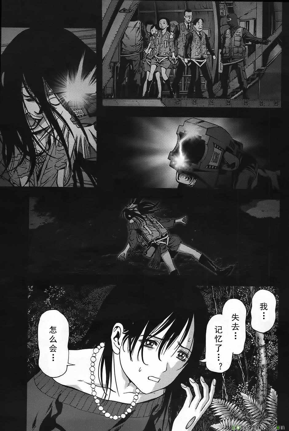 第101话