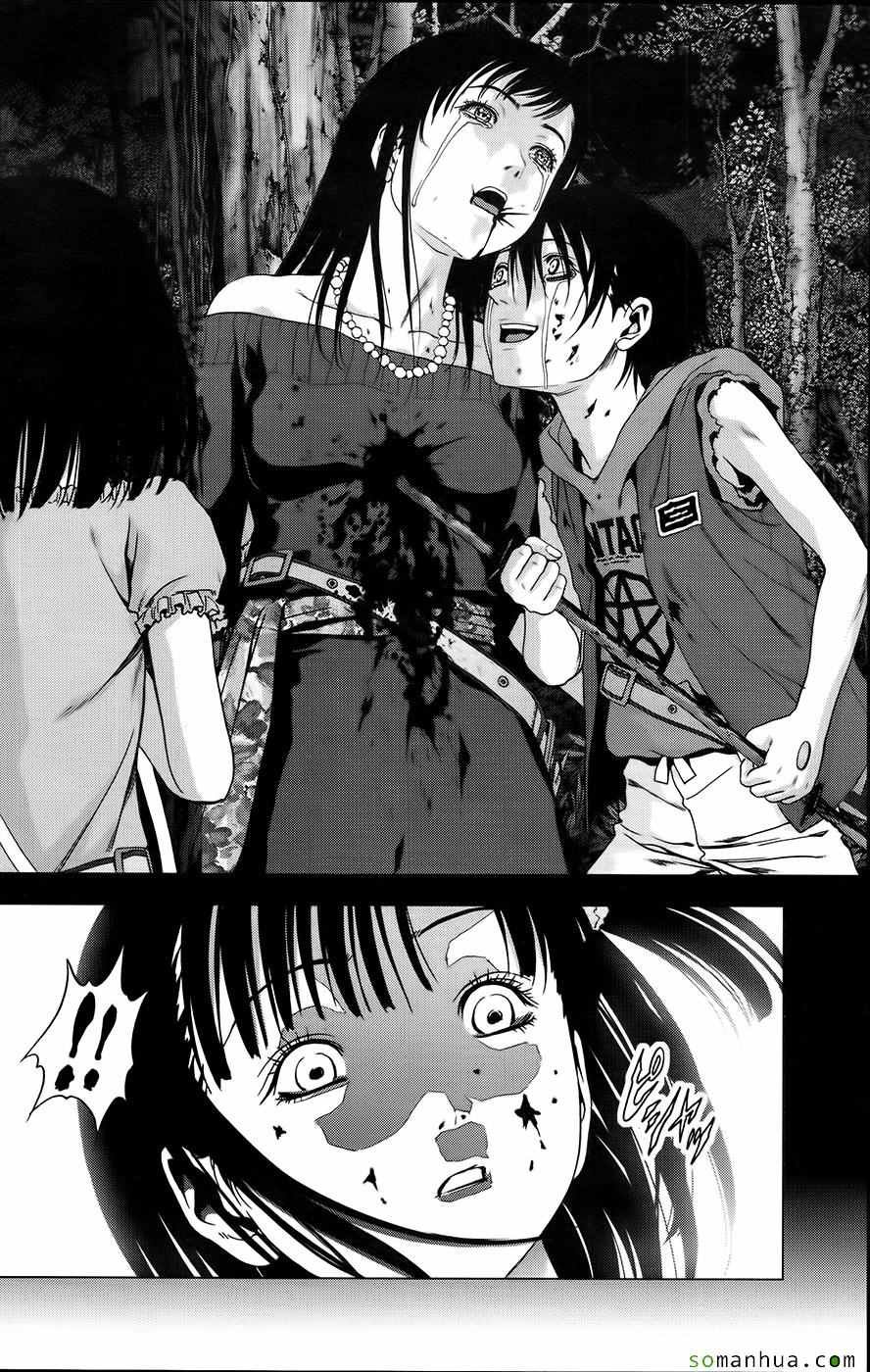 第101话
