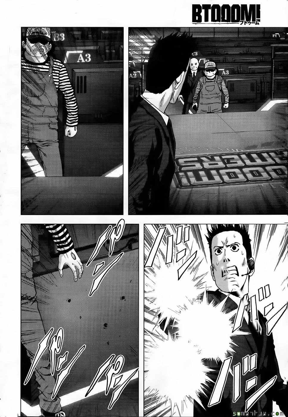 第102话