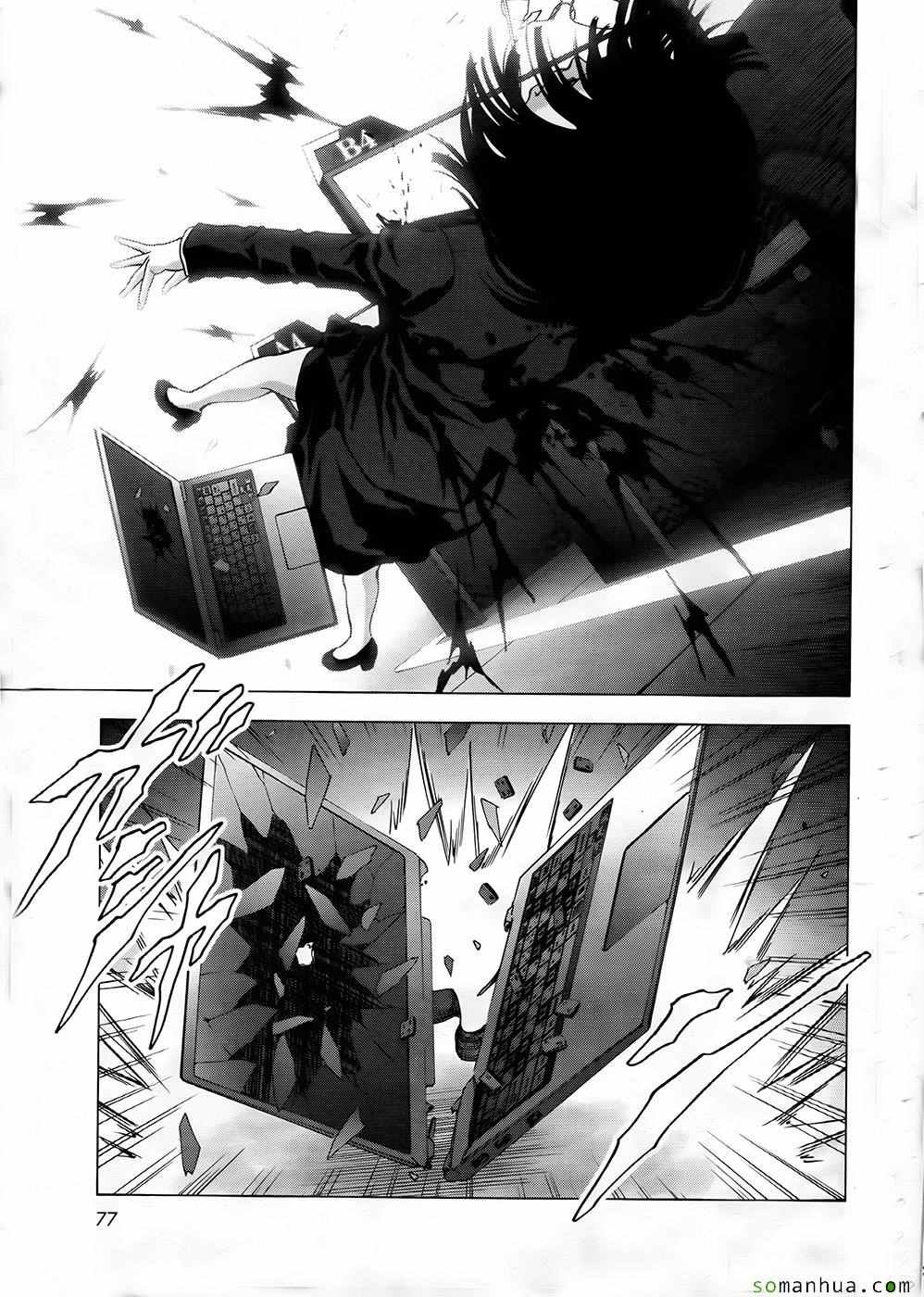 第102话