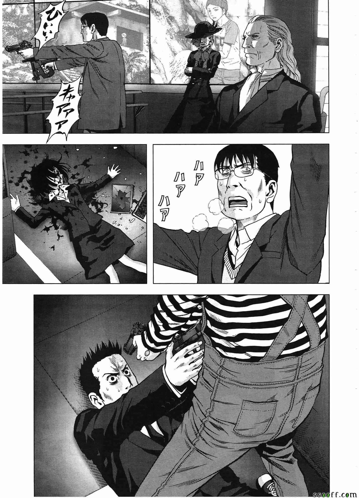 第103话