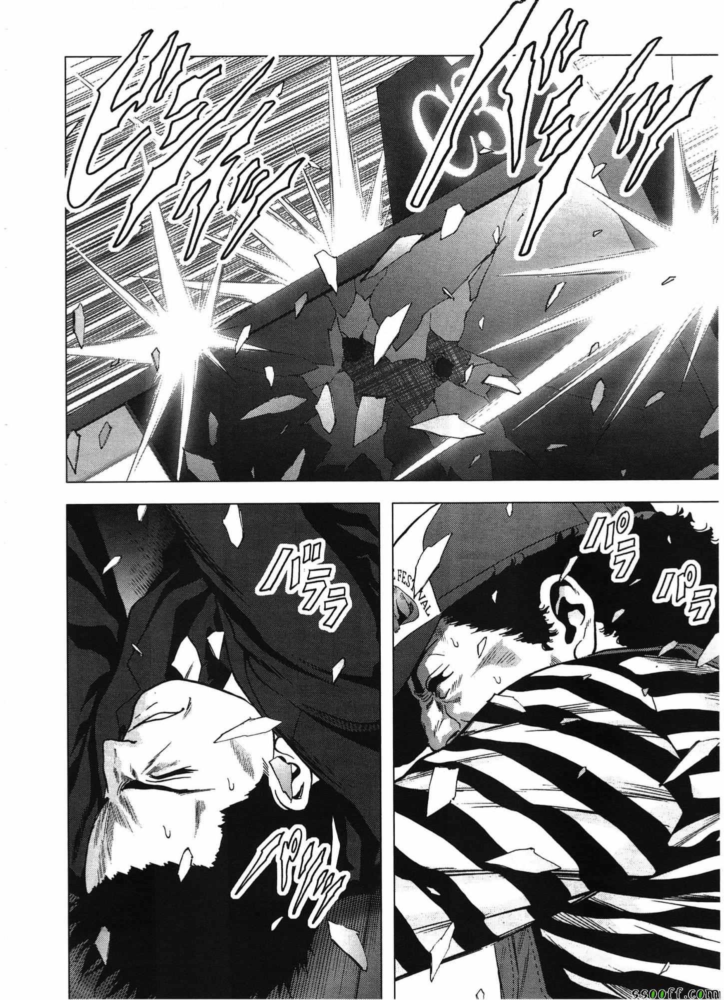 第103话