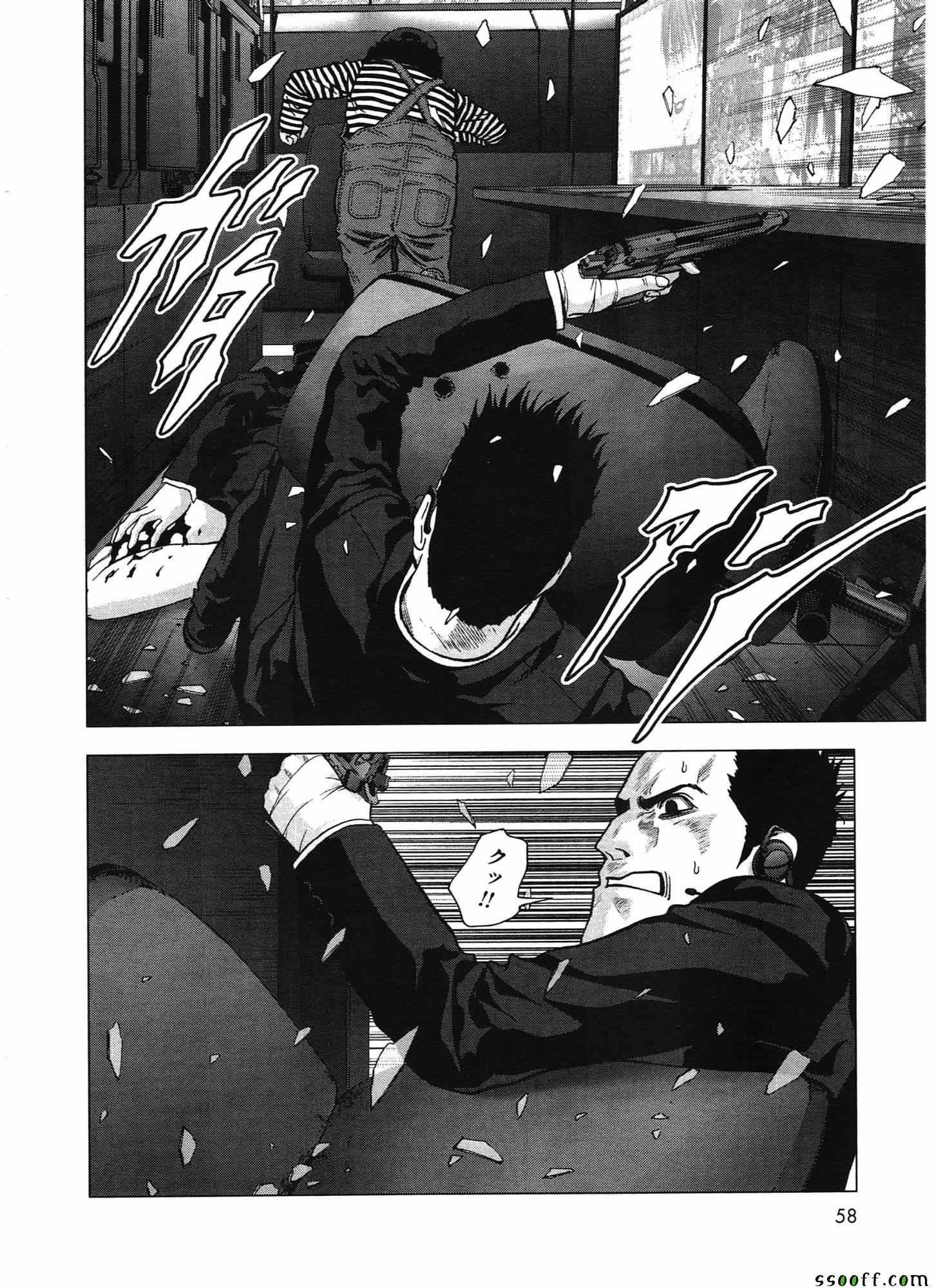 第103话