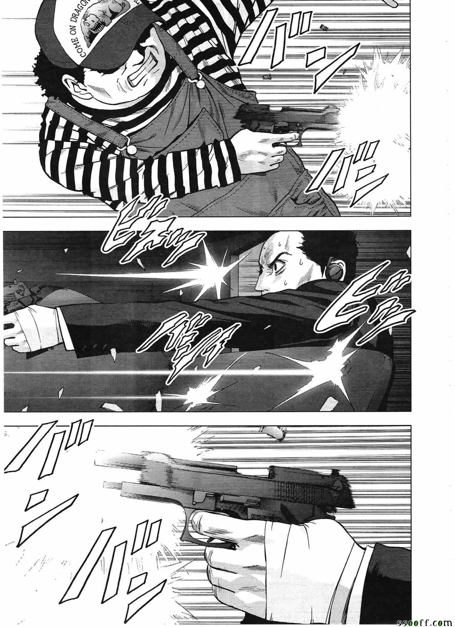 第103话