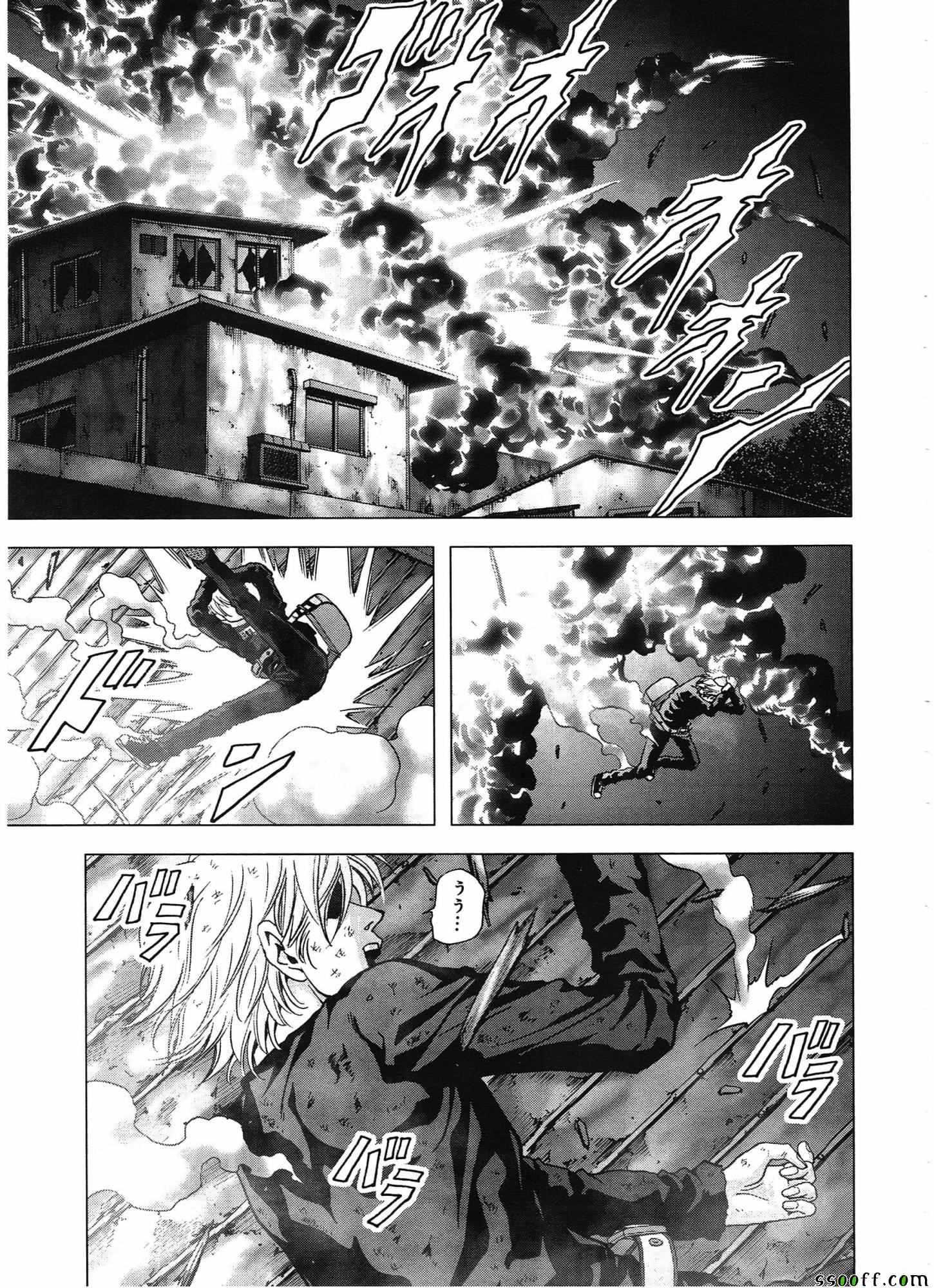第103话