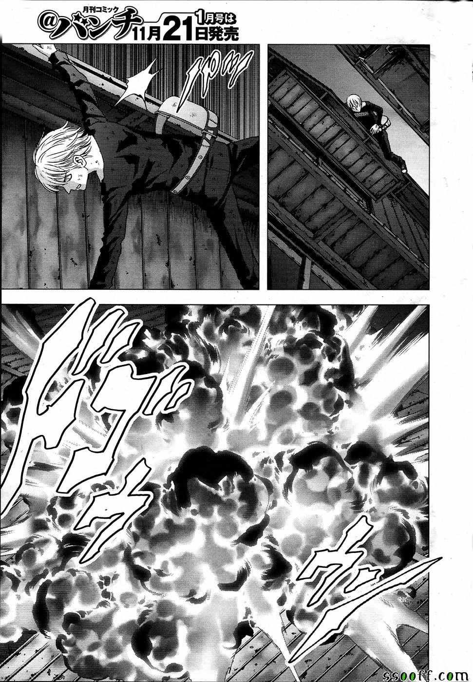 第104话