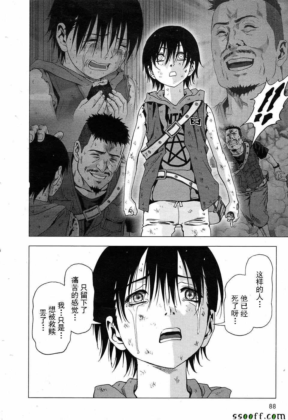 第104话