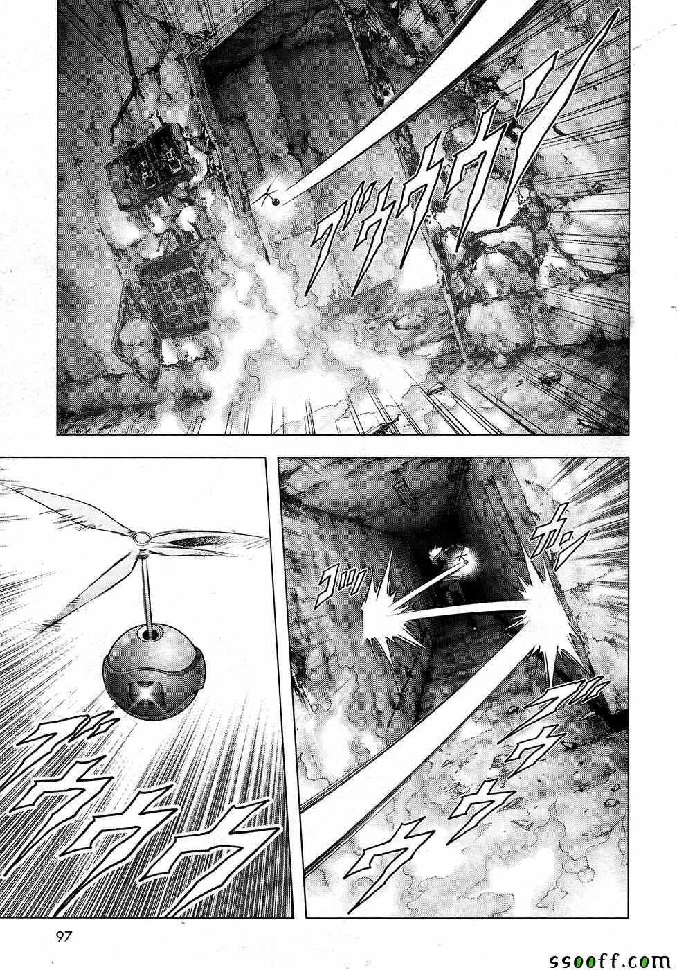 第105话