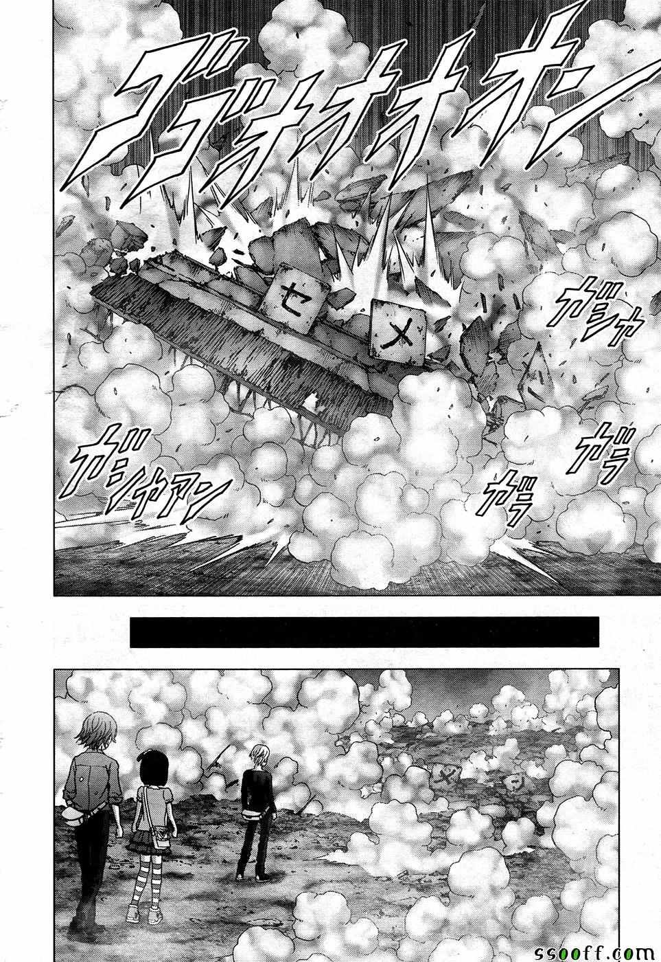 第105话