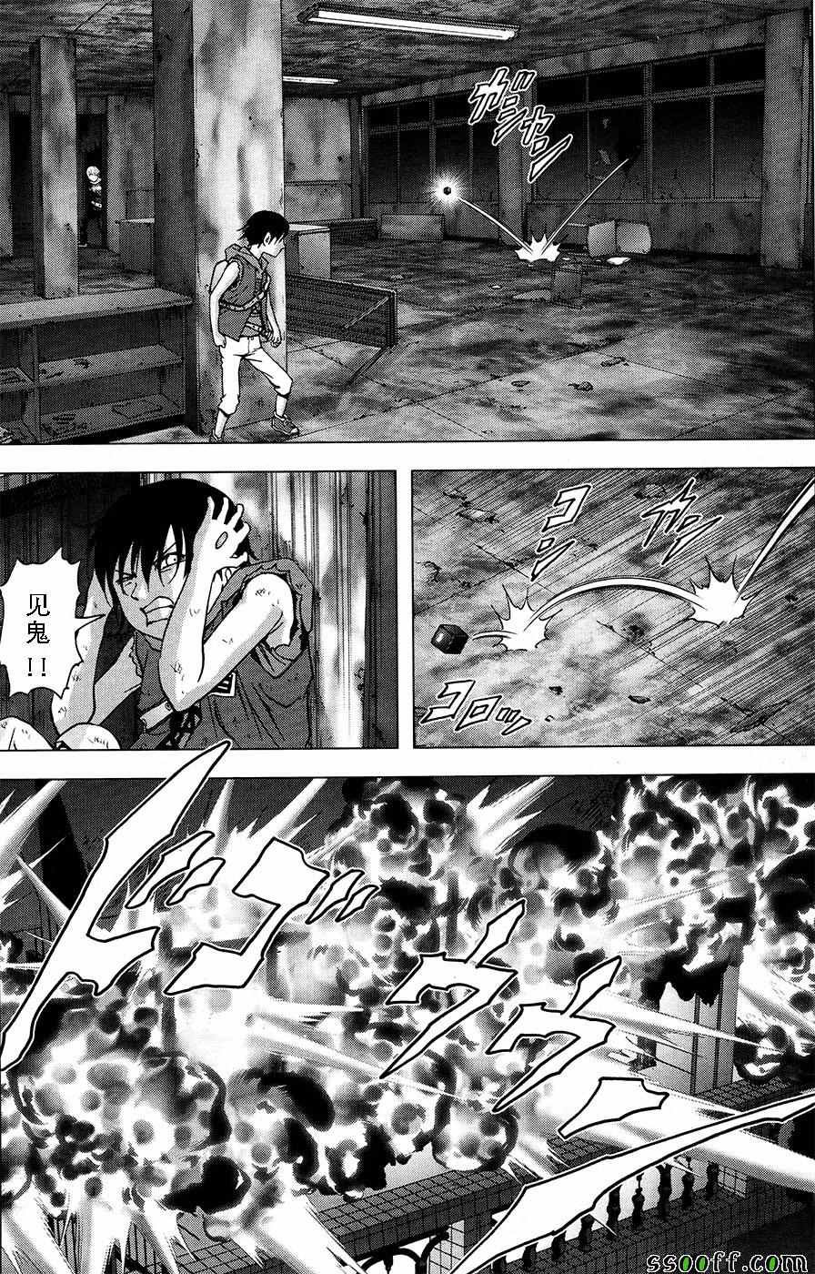 第105话