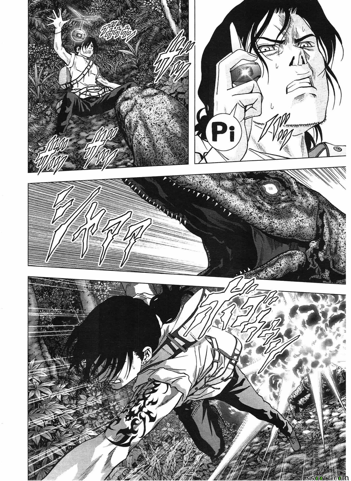 第107话