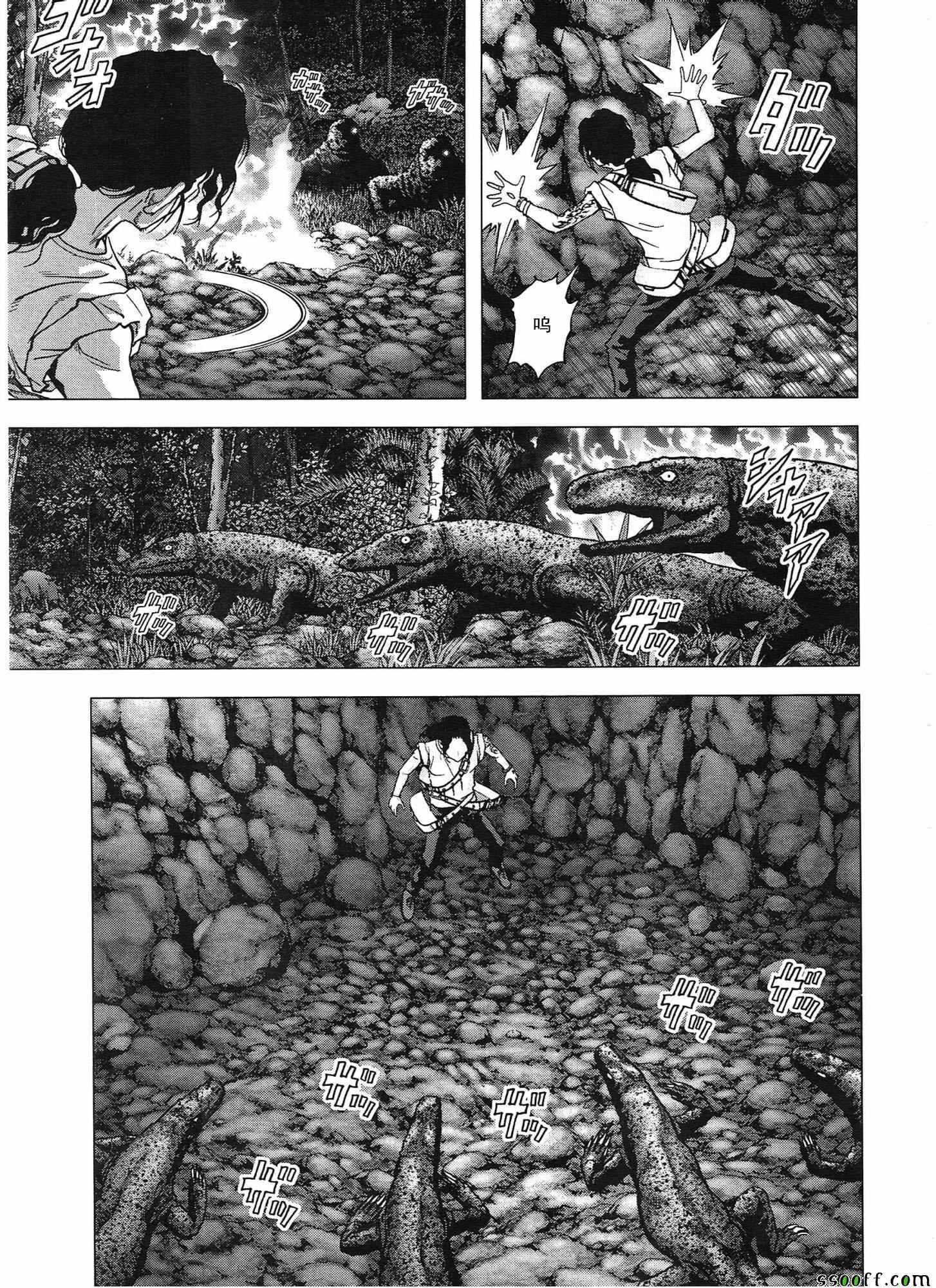 第107话
