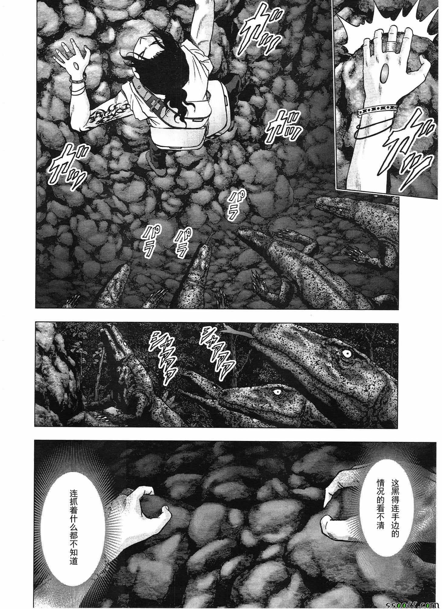第107话