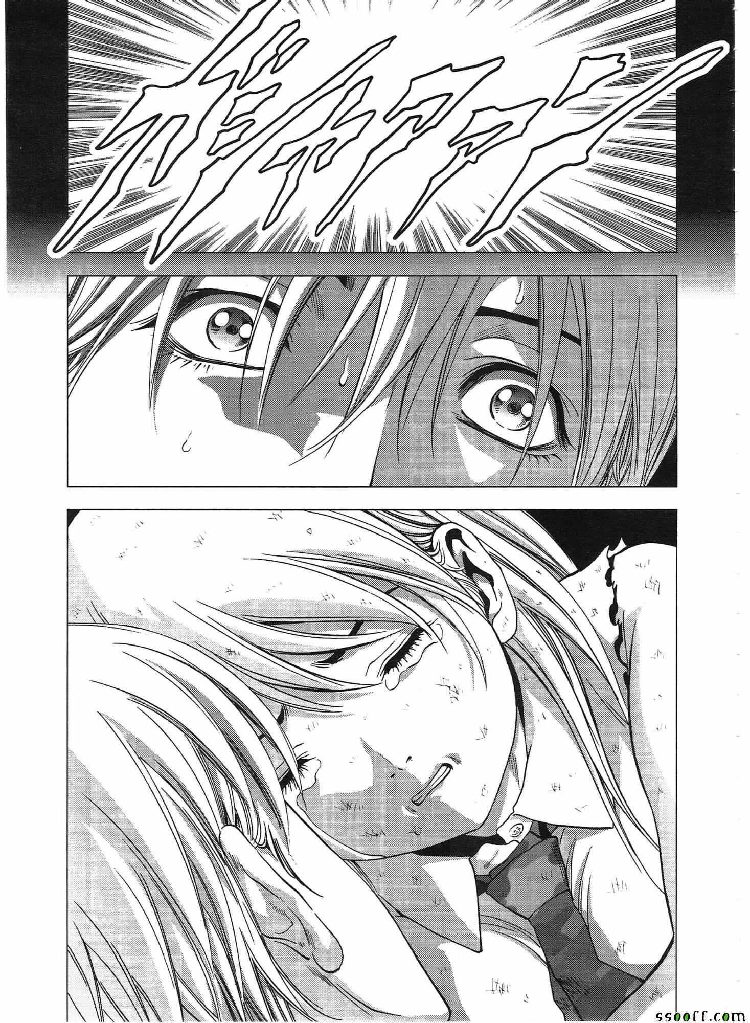 第107话