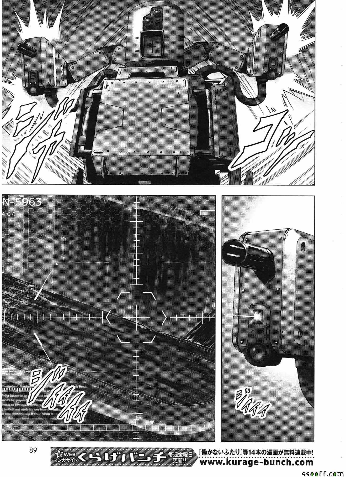第108话