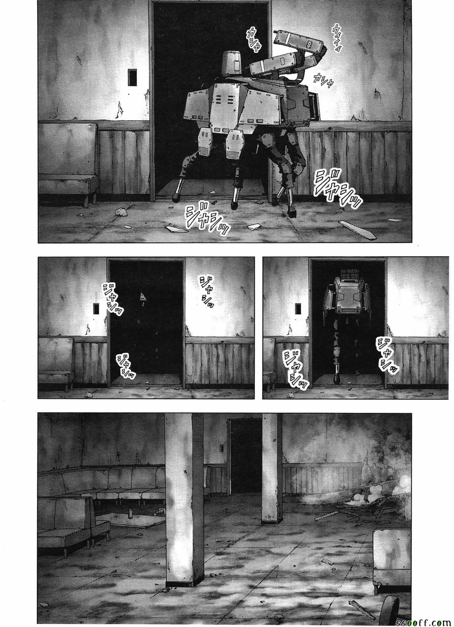 第108话