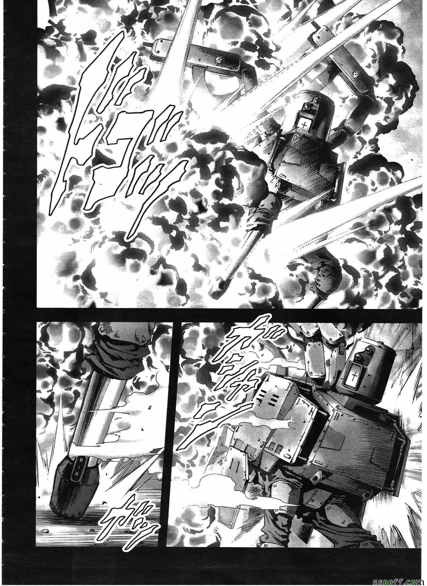 第108话