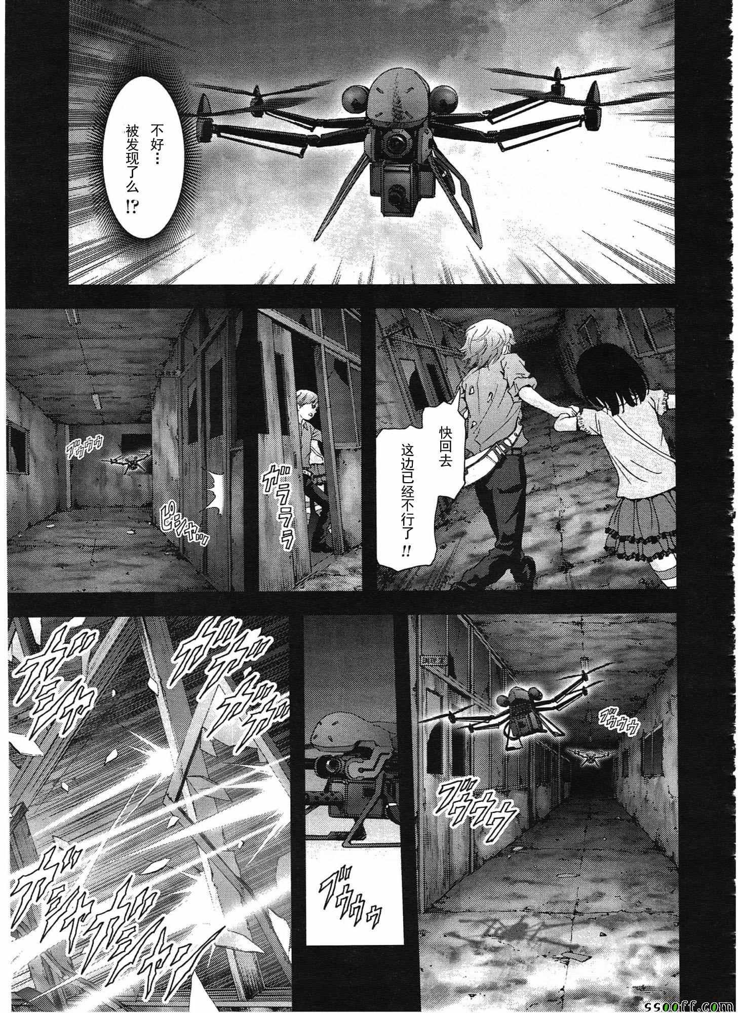 第108话