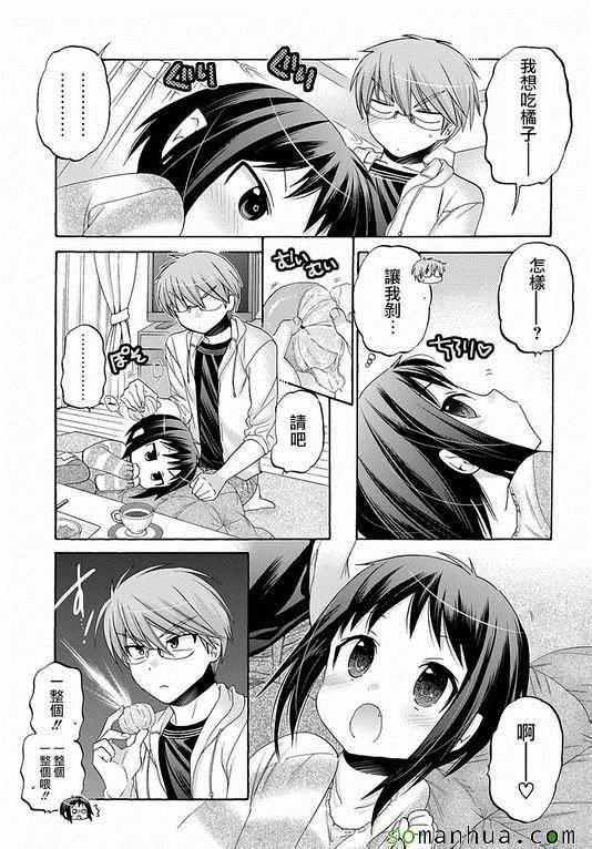 第35话