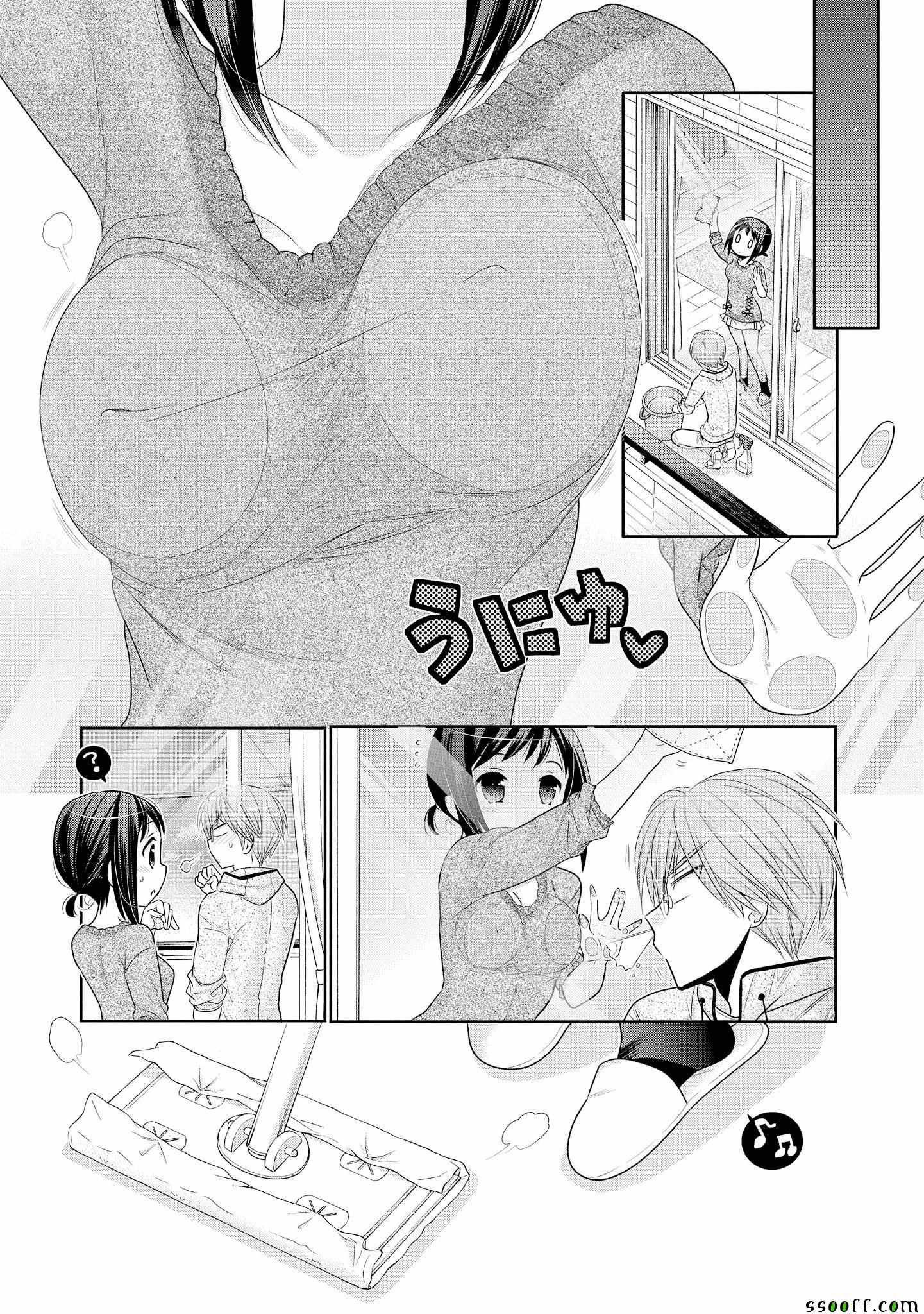 第46话