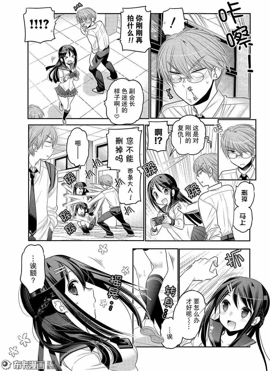 第60话