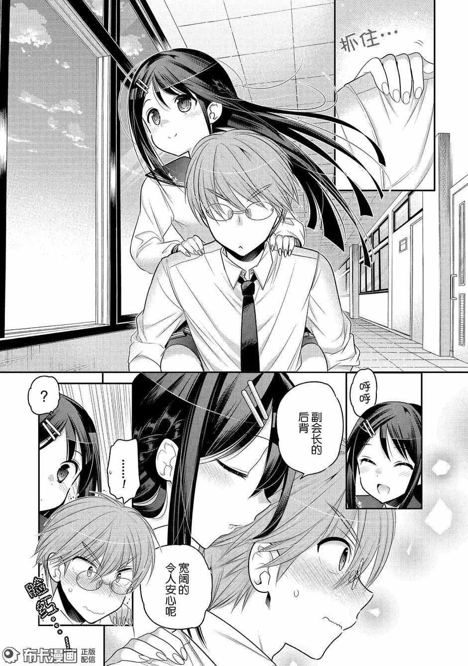 第60话