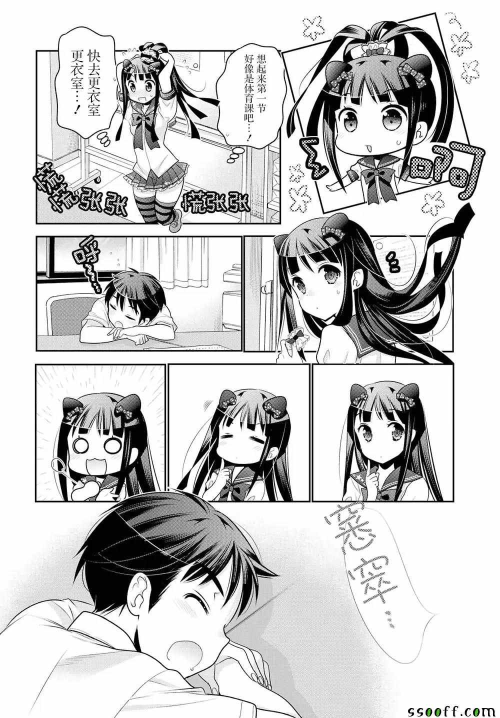 第62话