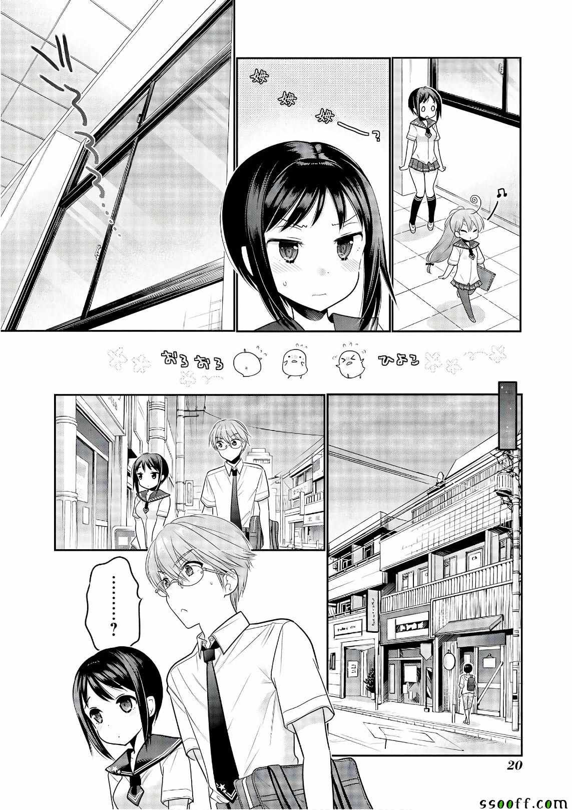 第64话