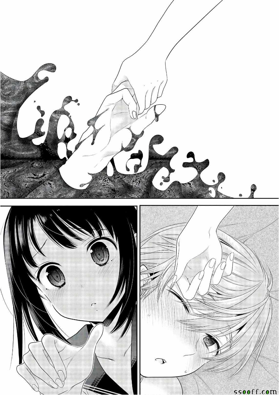 第65话
