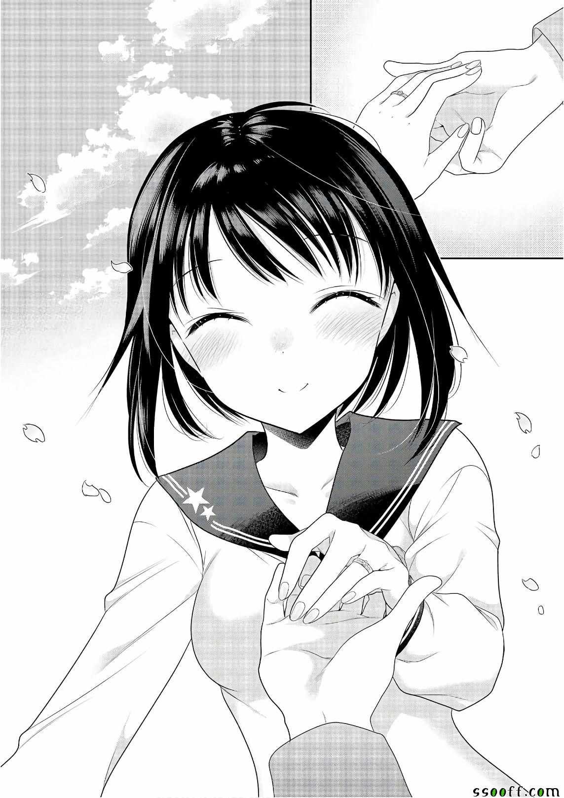 第69话