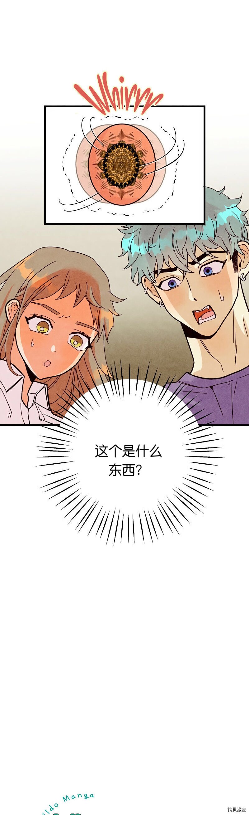 第24话