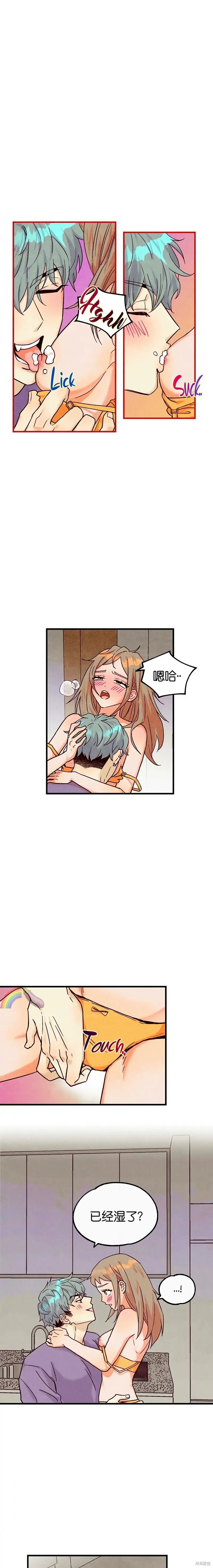 第26话