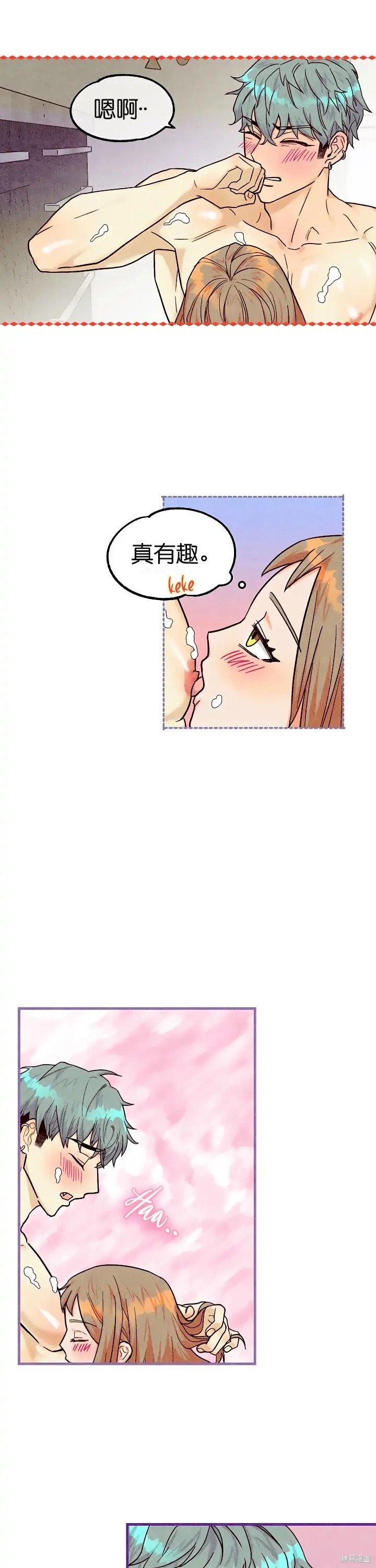 第28话