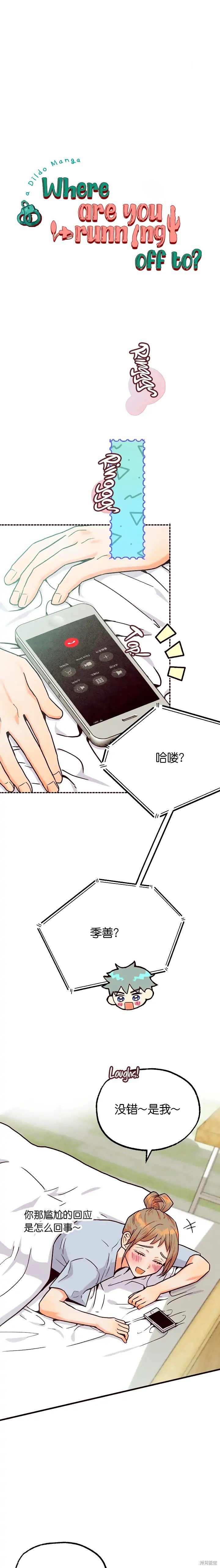 第39话