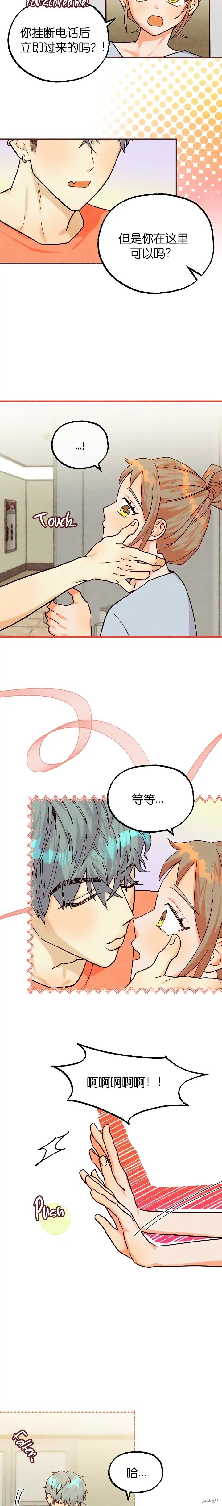 第39话