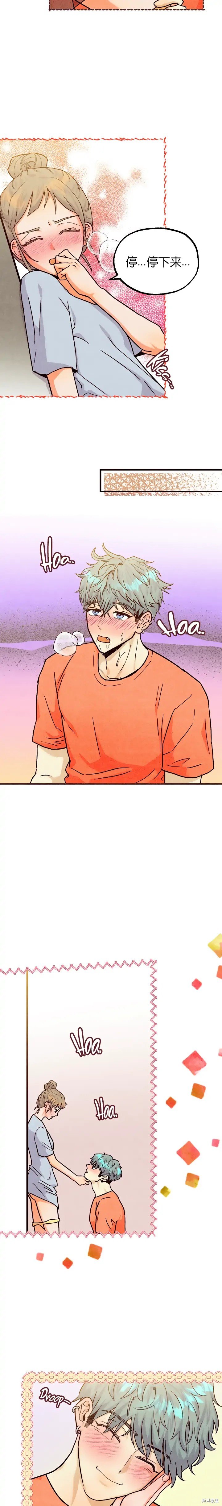 第39话