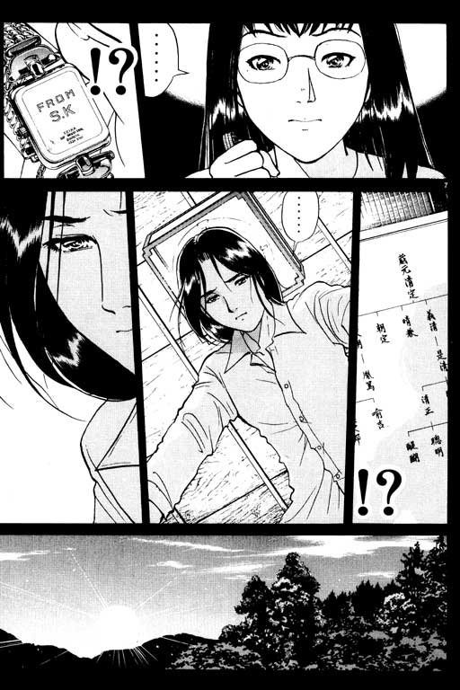 第3卷
