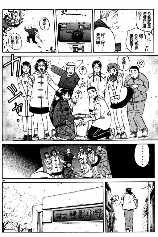 第5卷