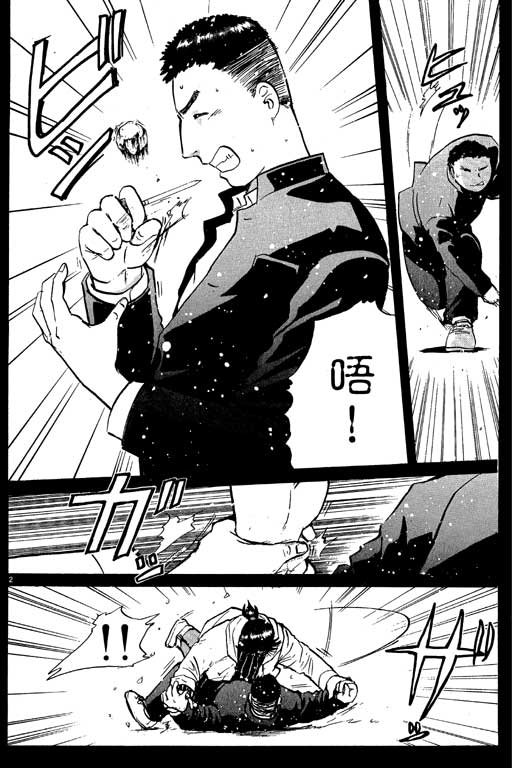 第5卷